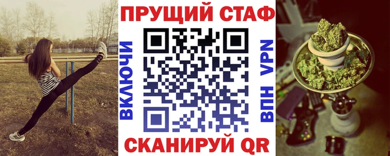 Купить наркотики цена Асбест АМФ Alpha PVP ГАШ Cocaine