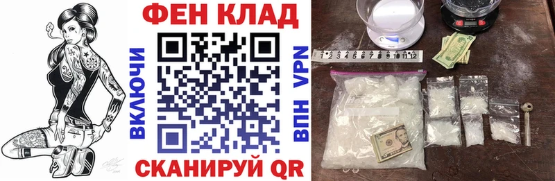 Amphetamine 97%  MEGA сайт  Асбест 