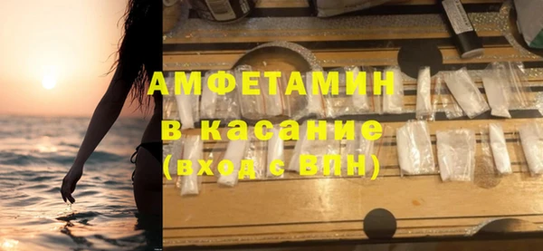меф VHQ Алзамай