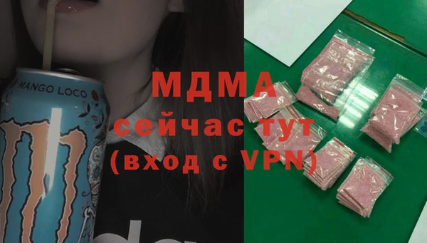марихуана Алексин
