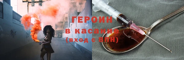 марихуана Алексин
