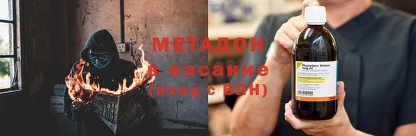 марихуана Алексин