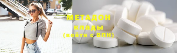 стафф Алексеевка