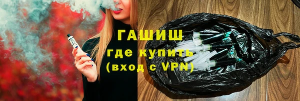 стафф Алексеевка