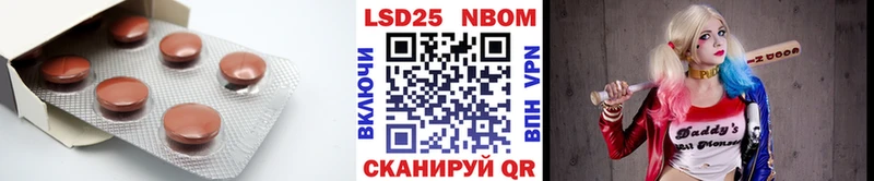ЛСД экстази ecstasy  кракен онион  Асбест  где найти наркотики 
